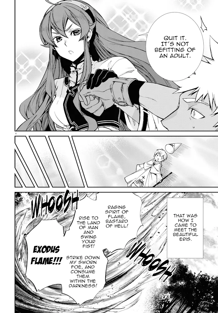 Mushoku Tensei Chapter 56.5 image 04_optimized
